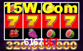 Welcome Bonus 6167Bet