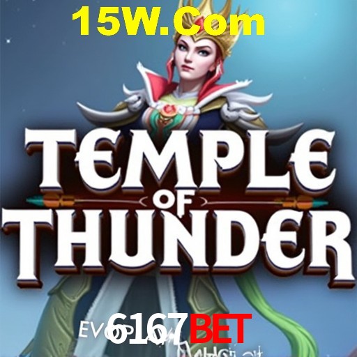 Seasonal Promotions 6167Bet